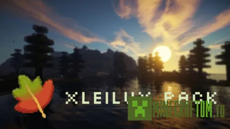 Текстуры The Xleilux Текстуры The Xleilux