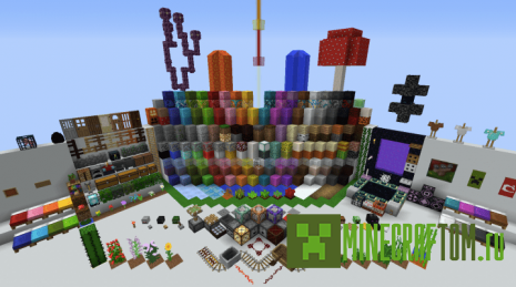 Текстуры The Xleilux