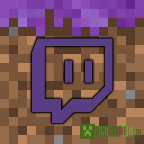 Мод Streamer vs Chat (Стример против чата) Мод Streamer vs Chat (Стример против чата)