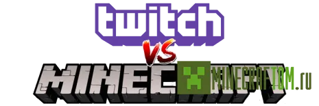 Мод Streamer vs Chat (Стример против чата) Мод Streamer vs Chat (Стример против чата)
