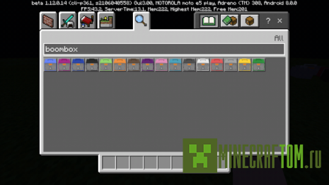 Мод Working Boombox (Рабочий Бумбокс) Мод Working Boombox (Рабочий Бумбокс)