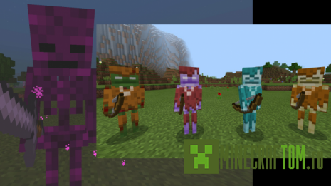 Мод Biomobs (Биомные мобы) Мод Biomobs (Биомные мобы)