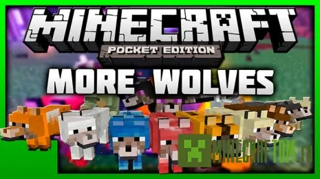 Мод More Wolves (Больше волков) Мод More Wolves (Больше волков)