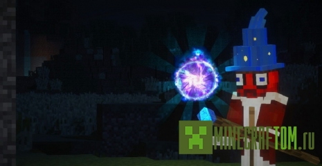 Мод Runic Spells (Рунические заклинания) Мод Runic Spells (Рунические заклинания)