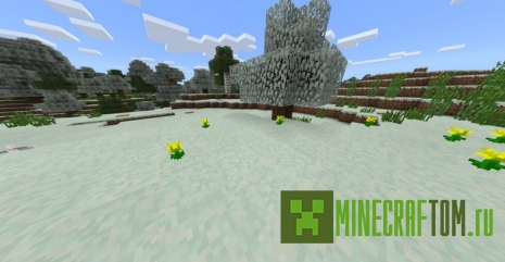 Мод Seasons (Сезоны) Мод Seasons (Сезоны)