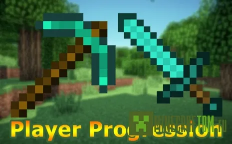 Мод Player Progression (Прогрессия игрока) Мод Player Progression (Прогрессия игрока)