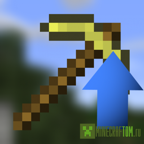 Мод Player Progression (Прогрессия игрока)