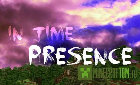 Мод In Time Presence (В присутствии времени) Мод In Time Presence (В присутствии времени)