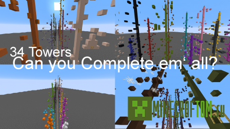 Карта Simple Towers (Простые башни) Карта Simple Towers (Простые башни)