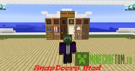 Мод Snap Doors (Двери с защёлкой) Мод Snap Doors (Двери с защёлкой)