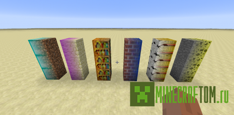 Мод Snap Doors (Двери с защёлкой) Мод Snap Doors (Двери с защёлкой)