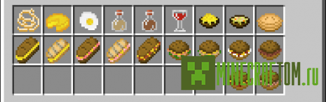 Мод Hatchling Snacks (Закуски) Мод Hatchling Snacks (Закуски)