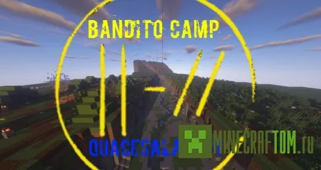 Карта Twenty One Pilots Bandito Camp Карта Twenty One Pilots Bandito Camp