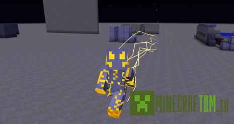 Мод Godspeed (Скорость Бога) Мод Godspeed (Скорость Бога)