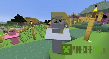 Текстуры Ponycraft (Пони) Текстуры Ponycraft (Пони)
