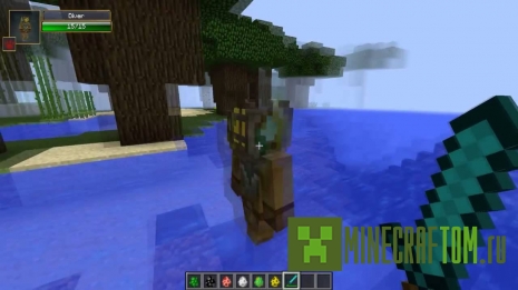 Мод Epic People (Эпические люди) Мод Epic People (Эпические люди)