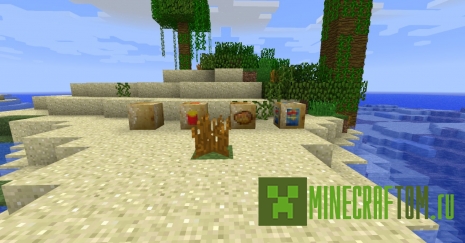 Мод Potatoes (Картошка) Мод Potatoes (Картошка)