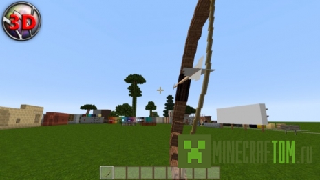 Текстуры Wolion 3D (Волион 3D) Текстуры Wolion 3D (Волион 3D)