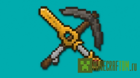 Текстуры Miner’s Delight (Восторг шахтера) Текстуры Miner’s Delight (Восторг шахтера)