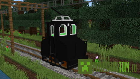 Мод Real Train (Реальный поезд) Мод Real Train (Реальный поезд)