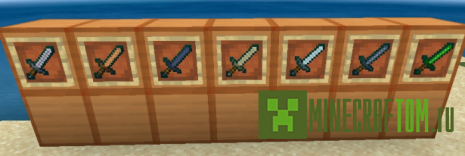 Мод Basic Nether Ores (Базовые руды Пустоты)