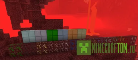 Мод Basic Nether Ores (Базовые руды Пустоты) Мод Basic Nether Ores (Базовые руды Пустоты)