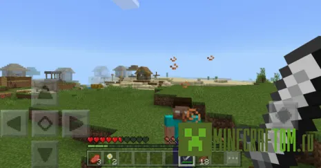 Мод Herobrine Experience (Опыт Херборина) Мод Herobrine Experience (Опыт Херборина)