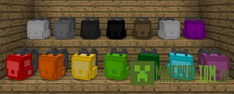 Мод Vanilla Backpacks (Ванильные рюкзаки) Мод Vanilla Backpacks (Ванильные рюкзаки)