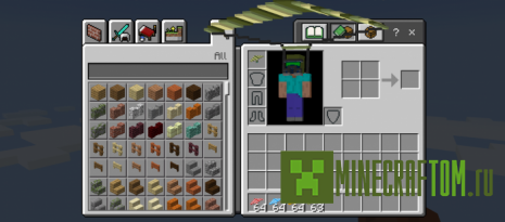 Мод Parachute (Парашют) Мод Parachute (Парашют)