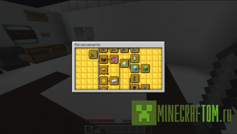 Карта Shock Arena (Шок арена) Карта Shock Arena (Шок арена)