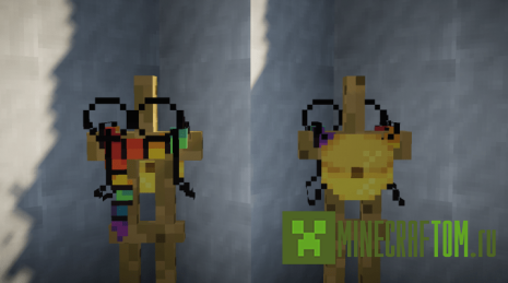 Текстуры Yellows (Желтые) Текстуры Yellows (Желтые)