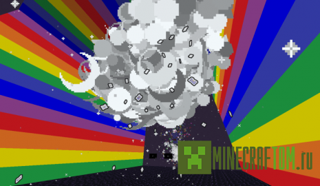 Карта Undertale Asriel Fight (Битва)