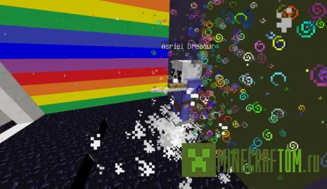 Карта Undertale Asriel Fight (Битва)