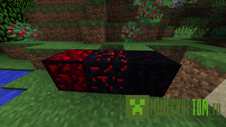 Мод Dawnstar (Рассветная звезда) Мод Dawnstar (Рассветная звезда)