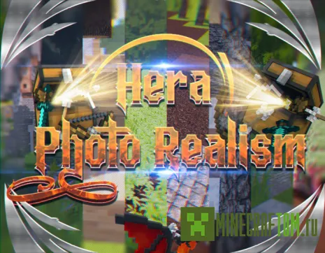 Текстуры Hera Ultra (Гера Ультра)