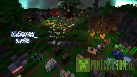 Текстуры Sopitas