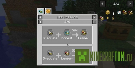 Мод Career Bees (Рабочие пчёлы) Мод Career Bees (Рабочие пчёлы)