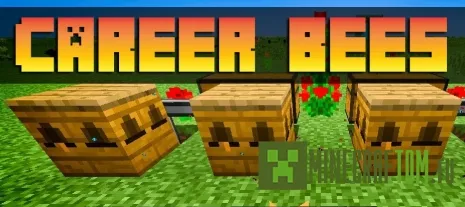 Мод Career Bees (Рабочие пчёлы) Мод Career Bees (Рабочие пчёлы)