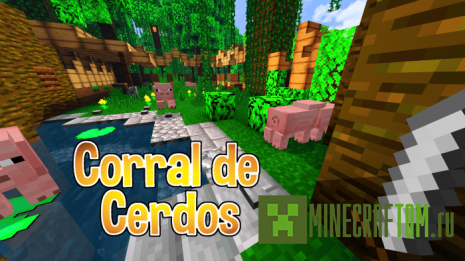 Карта Jungle Survival (Выживание в джунглях) Карта Jungle Survival (Выживание в джунглях)