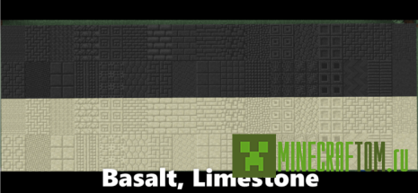 Мод Chisel Мод Chisel