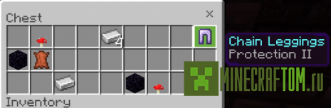 Мод Explorer (Исследователь)