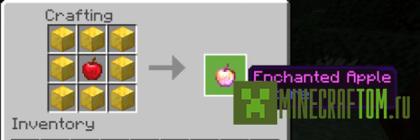 Мод Explorer (Исследователь)