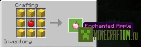 Мод Explorer (Исследователь) Мод Explorer (Исследователь)