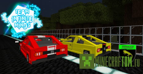 Мод Ford Mustang 2010 (Форд Мустанг 2010) Мод Ford Mustang 2010 (Форд Мустанг 2010)