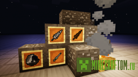 Текстуры Hollow Knight (Пустой рыцарь)