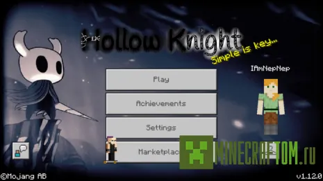 Текстуры Hollow Knight (Пустой рыцарь)