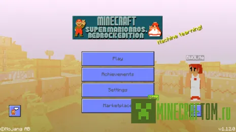 Текстуры Super Mario Bros. Edition (Супер Марио)