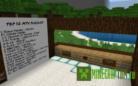 Карта Luxurious Mansion with Stereo (Роскошный особняк) Карта Luxurious Mansion with Stereo (Роскошный особняк)