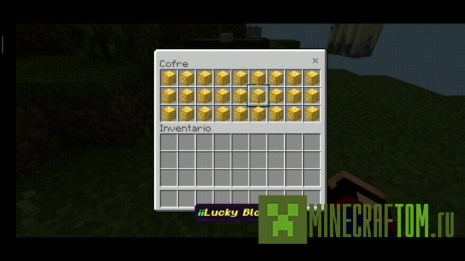 Карта Lucky Skyblock (Везучие небесные блоки) Карта Lucky Skyblock (Везучие небесные блоки)