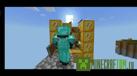 Карта Lucky Skyblock (Везучие небесные блоки) Карта Lucky Skyblock (Везучие небесные блоки)